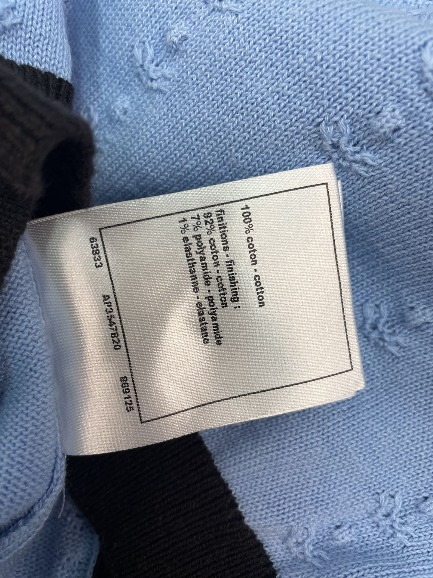 CHANEL 26S CARDIGAN 910