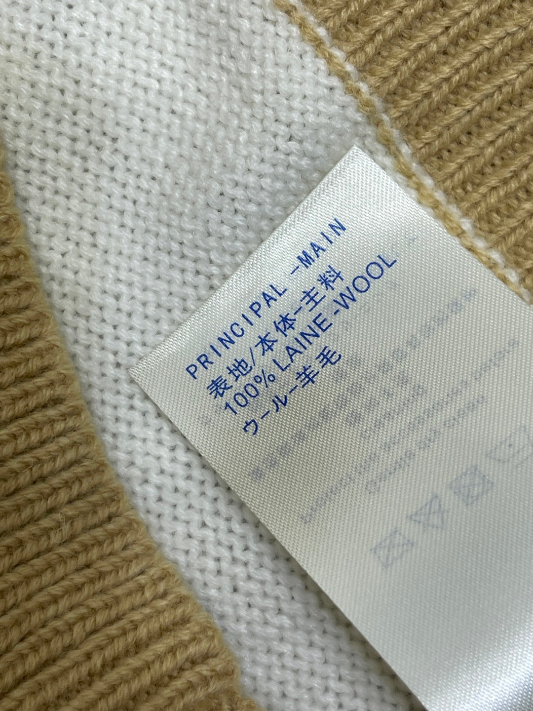 LV 25S SWEATER 0098