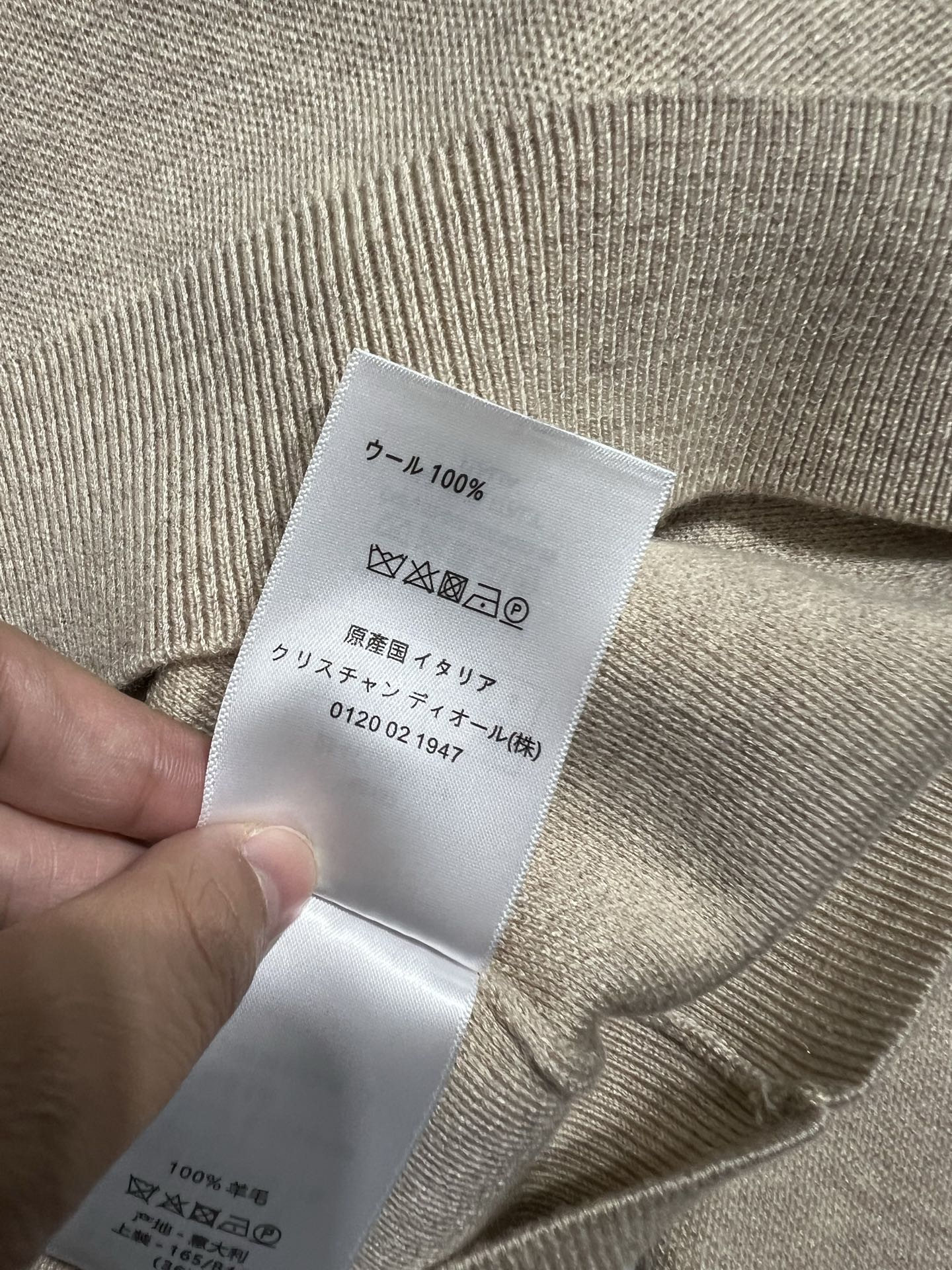 DIOR 26S HOODIE 1100